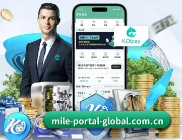 米乐 APP 深度功能