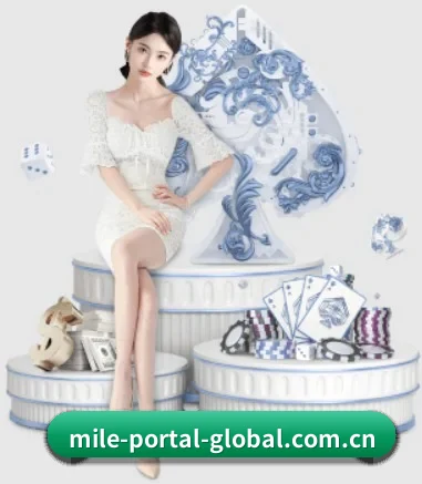 米乐 APP