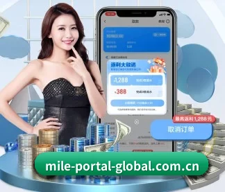 米乐 APP