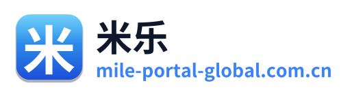 米乐